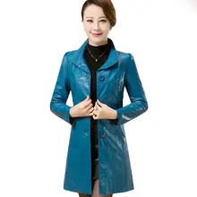 Новое осенне-зимнее женское кожаное пальто средней длины плюс размер кожаные куртки и пальто с воротником-стойкой AE1896