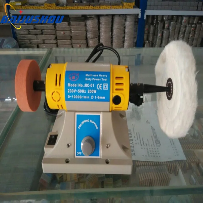 

220V Mini Dental Dentist Lab Minitype Polishing Machine Lathe Polisher