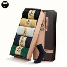 

USEEMALL 5 Pairs Glitter Women Socks Fashion Crystal Shiny Short Socks Female Harajuku Funny Cute Soft Socks High Quality