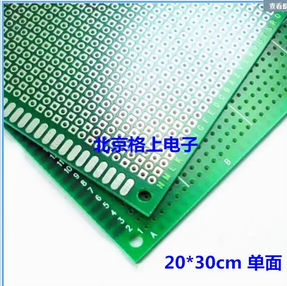 

1pcs 20x30cm single Side Prototype PCB Universal Printed Circuit Board 20*30cm
