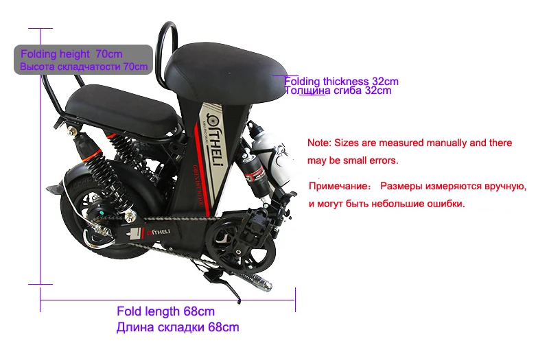 Discount mini electric bike 12-inch power folding scooter adult small generation drive electric bicycle lithium battery electric bike 22