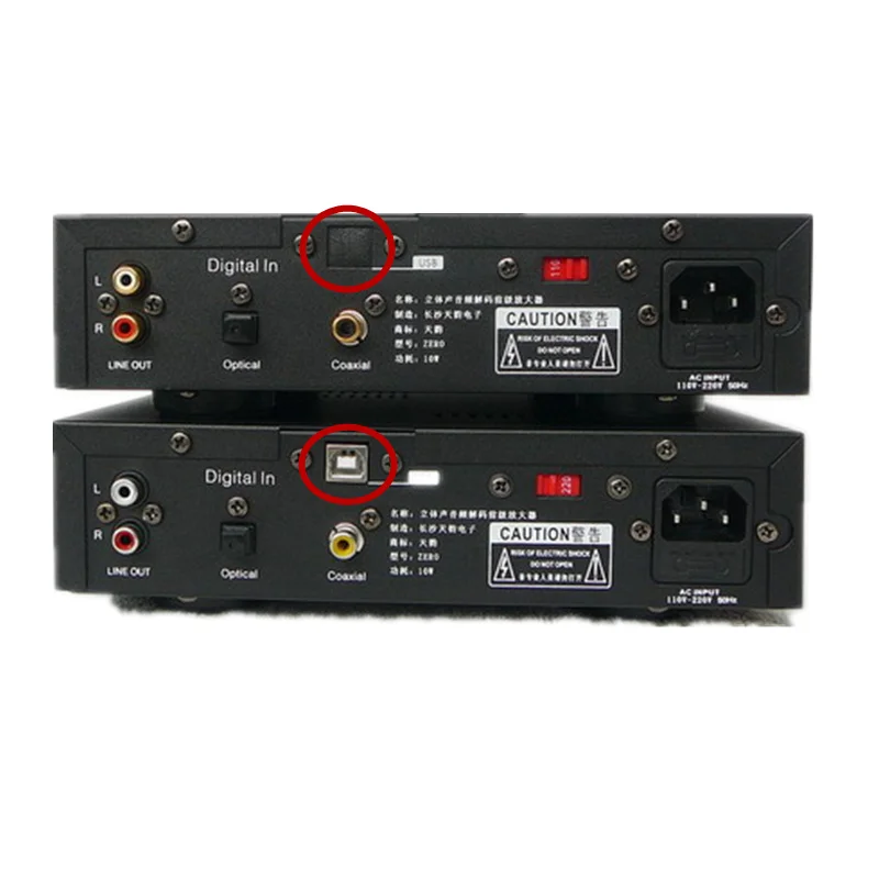 2017 NEW Edition ZERO 637U 24Bit /192KHz USB DAC Decoder + Headphone Amplifier AMP