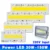 LED COB Bulb Lamp Light 30W 50W 70W 100W 120W 150W 220V 110V Input IP65 Smart IC Fit For DIY LED Flood Light Cold Warm White