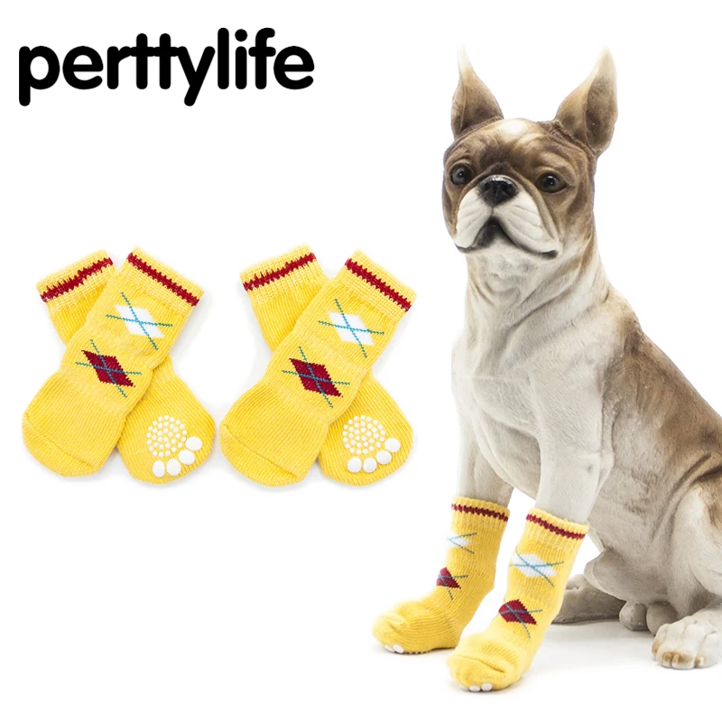 PERTTYLIFE Yellow pet dog socks soft health socks longer section