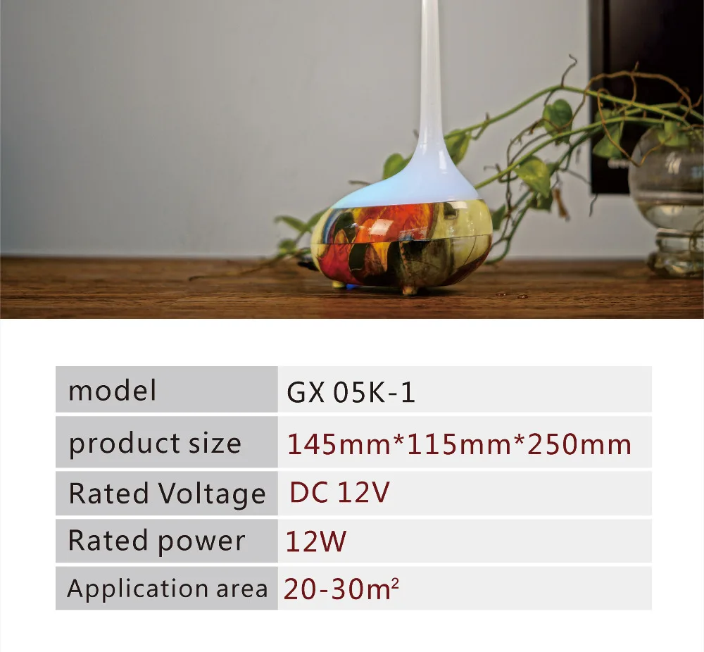 GX. Диффузор увлажнитель воздуха Электрический диффузор аромата для ароматерапии эфирные масла Арома диффузор бытовой тумана Fogger