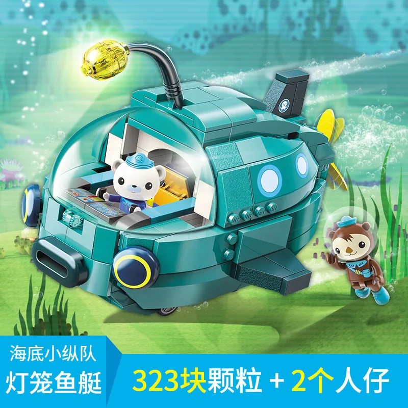Octonauts Octo Pod все Gup R модель корабль лодка игрушки Игровой Набор DIY обучение
