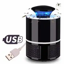 USB светодио дный led Электрический комаров убийца лампы борьба с вредителями Fly Trap ошибка отпугиватель насекомых Zapper встроенный вентилятор