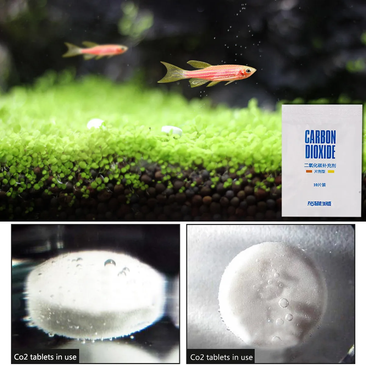 Аквариумные Y-701 CO2 таблетки углекислого газа добавки нетоксичные для растений аквариумных рыб распылитель водяных растений