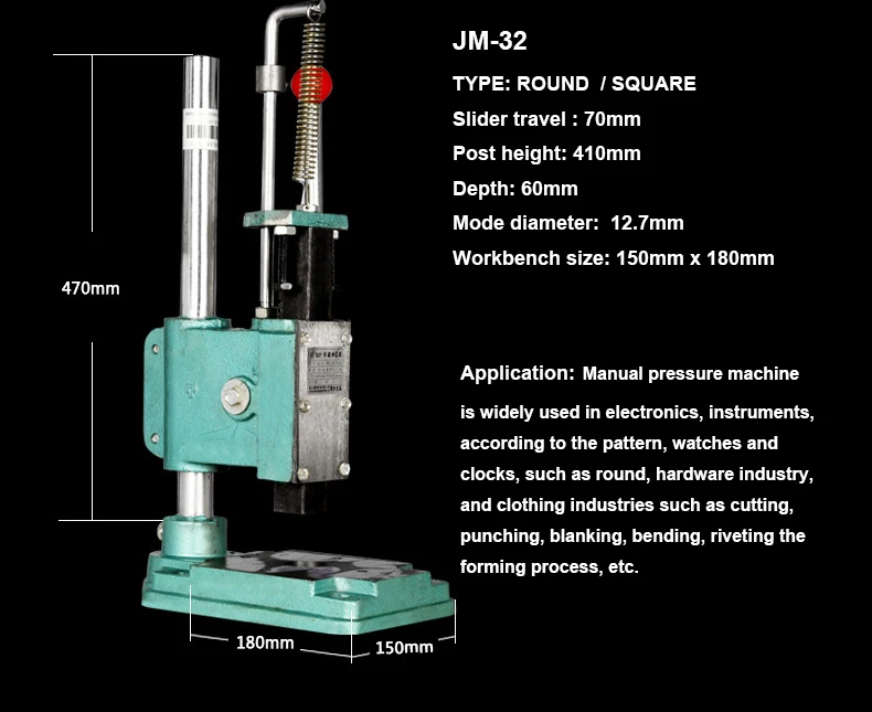 JM32 square head hand press machine Manual presses machine Small
