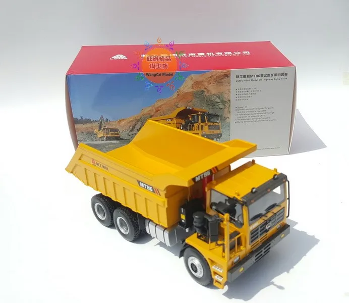 Коллекционная Игрушечная модель из сплава в подарок Масштаб 1:35 SDLG MT86 тяжелый