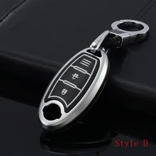 Светящиеся кнопки авто брелок чехол цепочка на клапане для Nissan Qashqai J11 X-Trail t31 t32 Rogue Pathfinder Мурано Примечание Juke