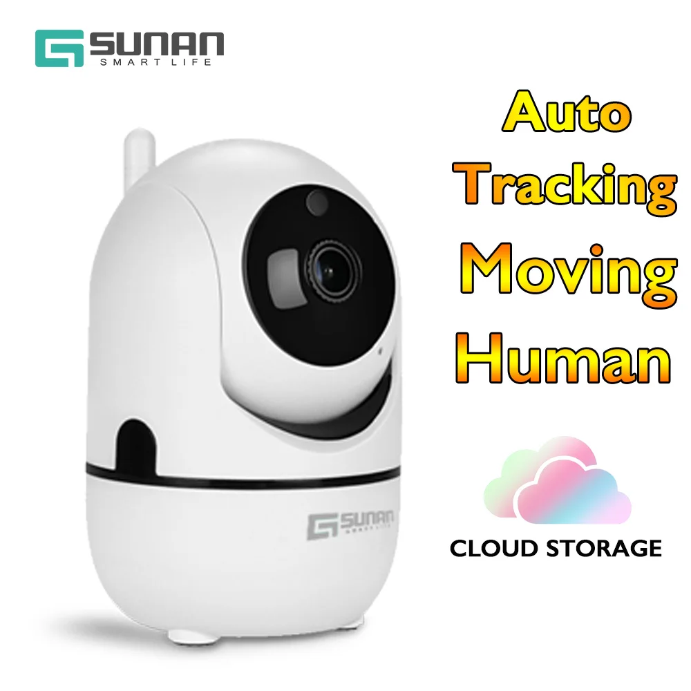 GSUNAN HD 1080P CCTV Security Wifi ip Camera Cloud Wireless Mini ip Camera Wifi with Intelligent Auto Tracking Of Human Function GSUNAN HD 1080P CCTV Security Wifi ip Camera Cloud Wireless Mini ip Camera Wifi with Intelligent Auto Tracking Of Human Function