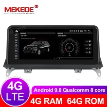 4G Lte Qualcomm 8 core Android 9,0 автомобильный dvd-плеер для BMW X5 E70 X6 E71 2007- с аудио радио gps навигация 4G ram 64G rom