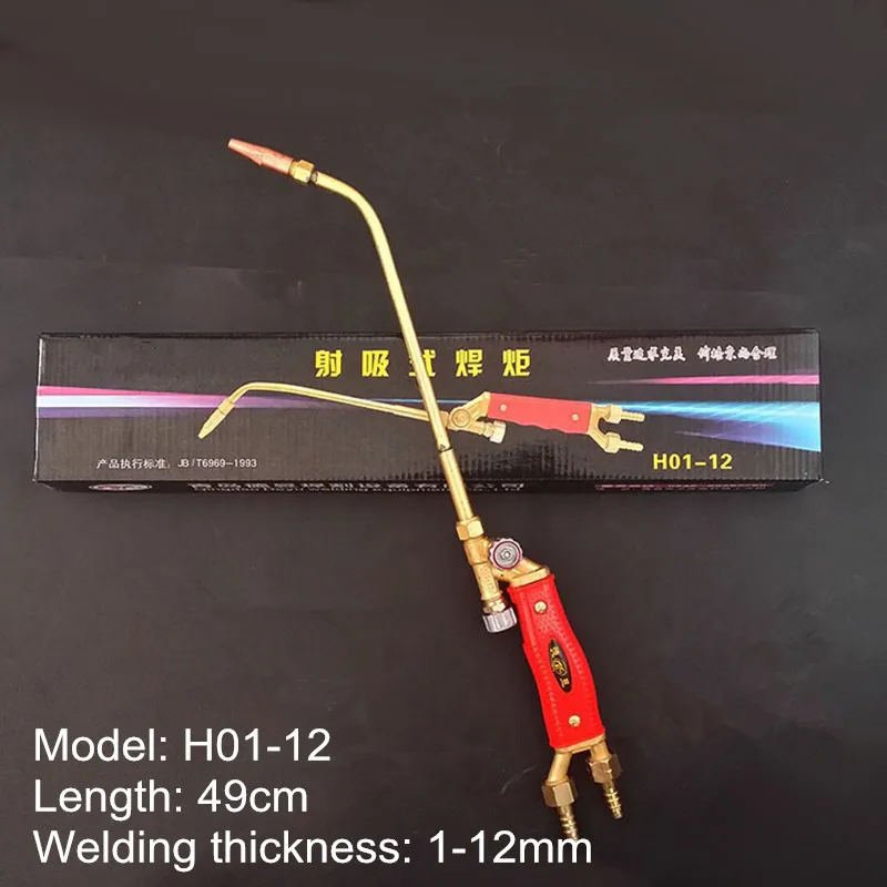 

Welding Thickness 1-12mm Soldering Torch Flamethrower Gas-burners Acetylene Propane Cutter Torch Contact Welding Spray Gun