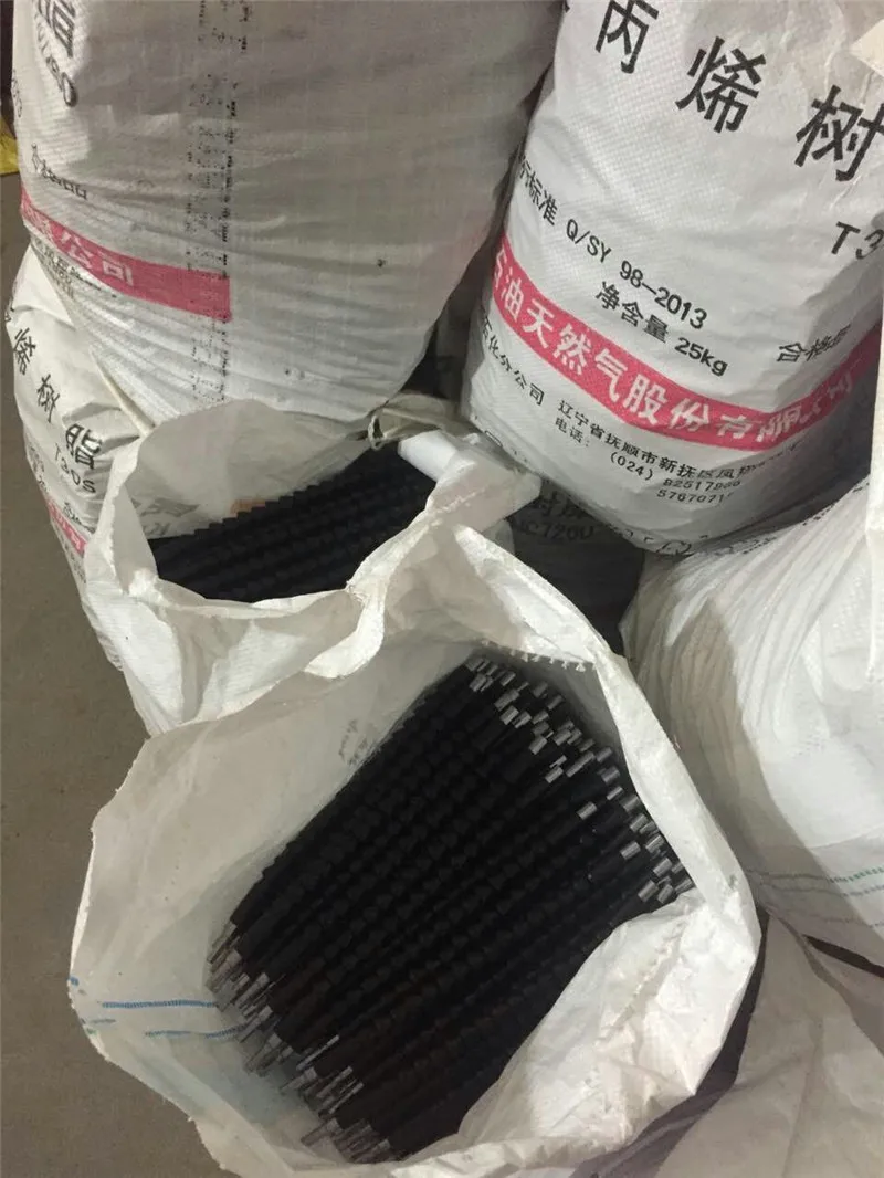 3147150980_1548396117