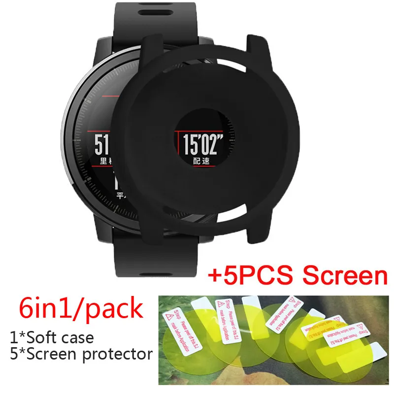 6 в 1 для Xiaomi Huami Amazfit stratos 2 чехлы Смарт часы Мягкий силиконовый чехол Stratos Защитная