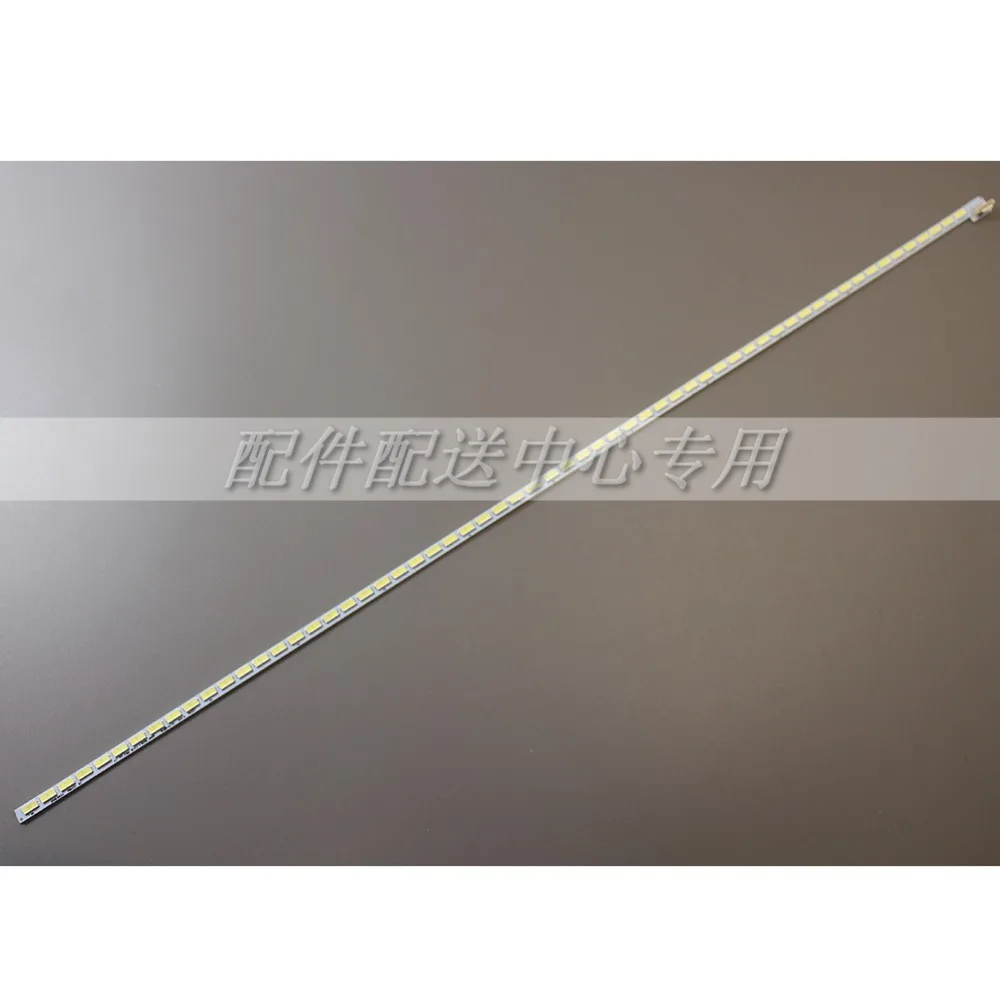 6920L-0001C