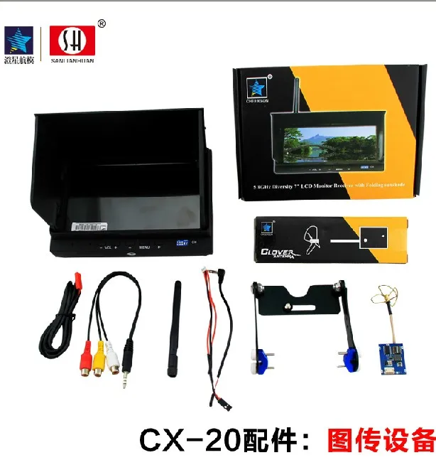 CHEERSON CX 20 устройство передачи изображения CX20 RC Квадрокоптер запасные части FPV