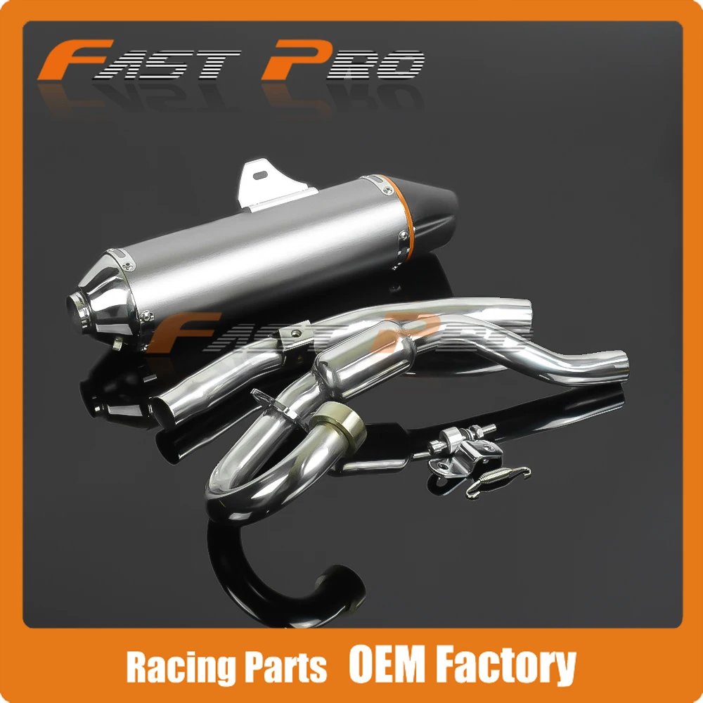 Глушитель для мотоцикла TTR230 05 06 07 08 09 10 11 12 13 14 15|full exhaust|muffler systemsexhaust muffler |