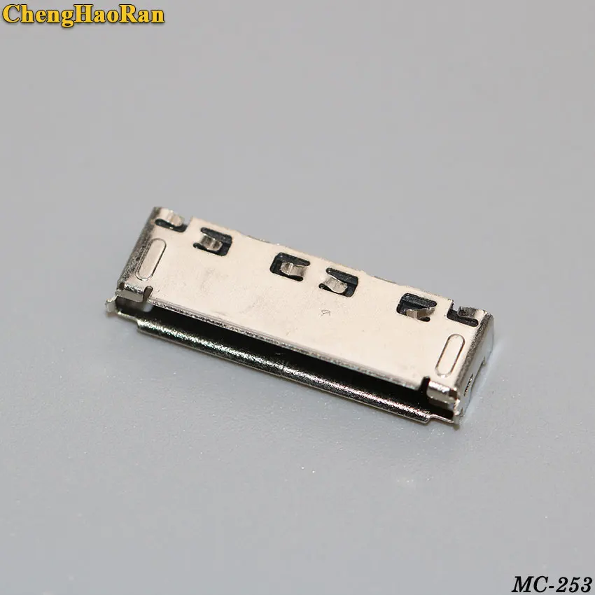 MC-253C
