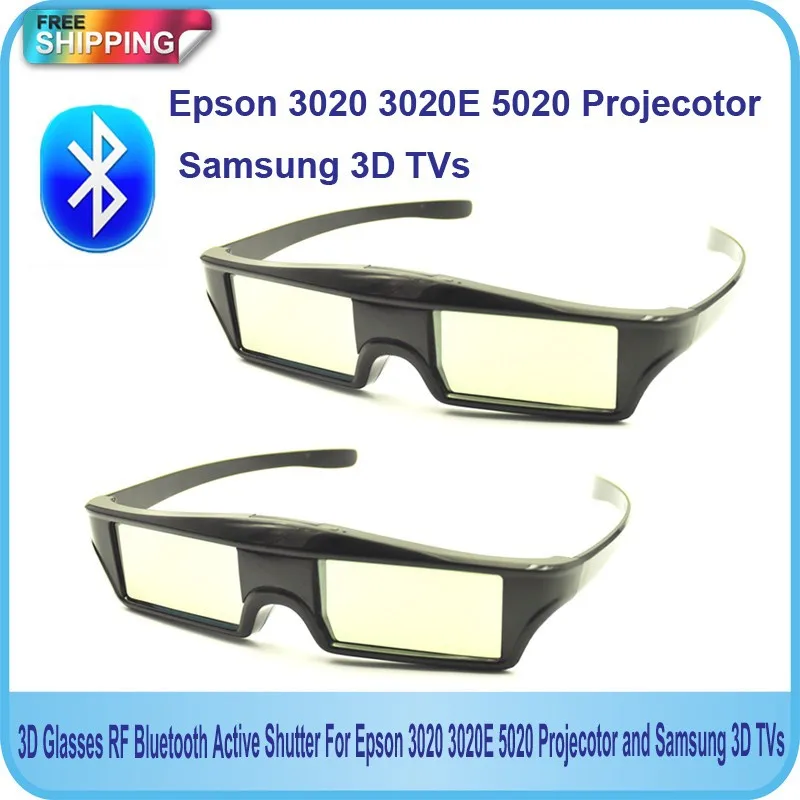 2 шт 3D очки RF Bluetooth Активный затвор для Epson 3020 3020E 5020 проектор для samsung 3D телевизоров