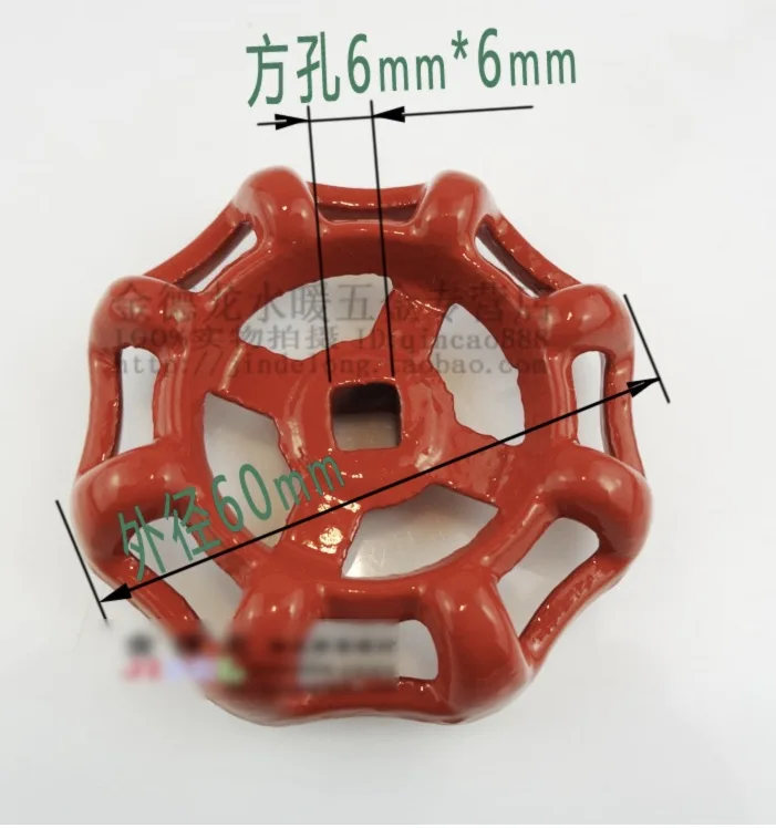 

20pcs Decorative Water Pipe Valve Head Spool Handwheel