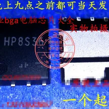 10 шт. HP8S36 HP8536 QFN8