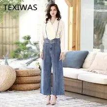 TEXIWAS ремень джинсы брюки женские брюки с широкими штанинами Высокая талия с поясом брюки палаццо комбинезоны OL прямые брюки уличная