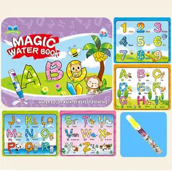 Альбом для рисования детские игрушки волшебные цветные ручки доска Вода Doodle