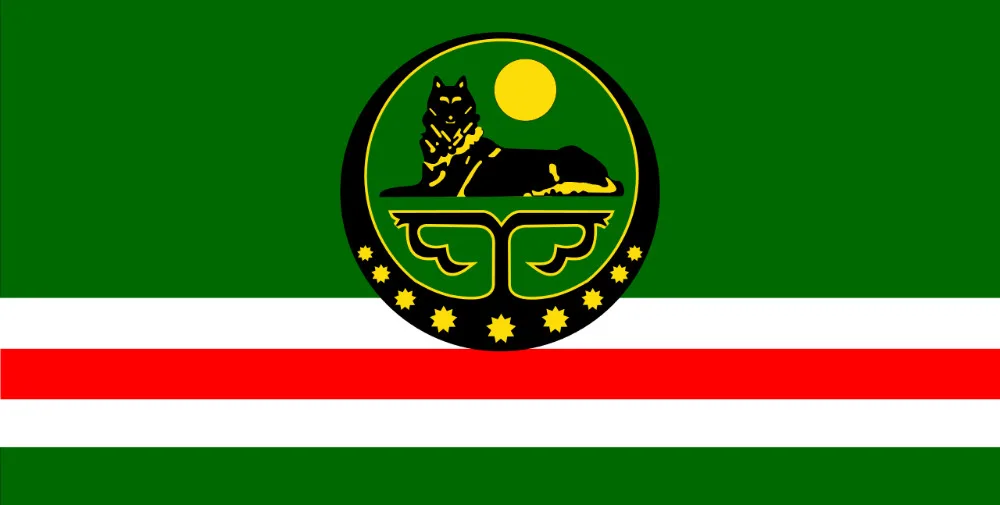 

Yehoy hanging 90*150cm Chechnya Republic Russia State Flag For Decoration