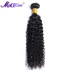 Maxine монгольские кудрявые вьющиеся волосы расширение 1 3 4 комплект натуральный цвет 10-28 дюймов Remy натуральные волосы комплект Kinky Curly Weave