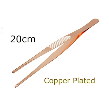 20cm Copper Plated