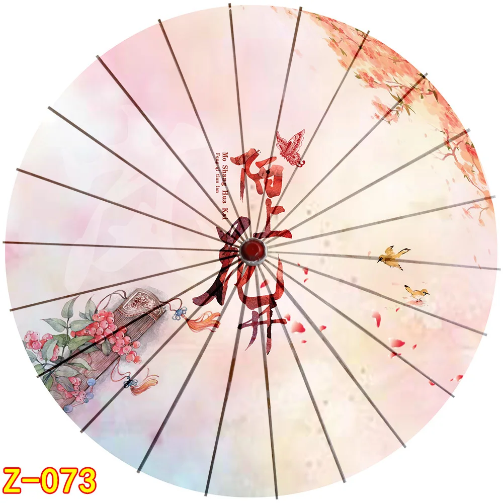 Китайский реквизит с зонтиком Япония Классическая смазанная бумага зонтик подвесной потолок аниме декоративный зонтик Винтаж KWAYi paraguas - Цвет: white073