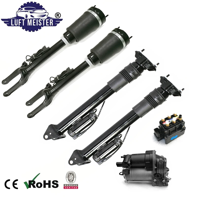 w164 suspension set