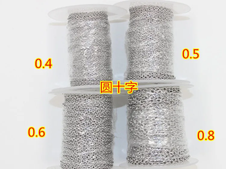 4404972450_1258475065