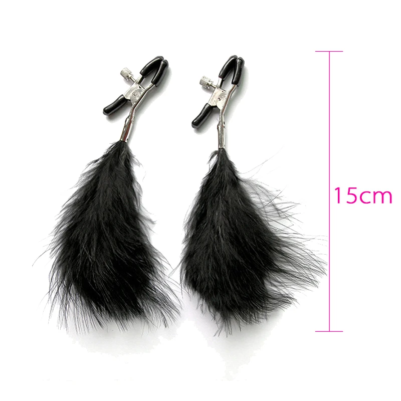 Feather Nipple Sticker (2)