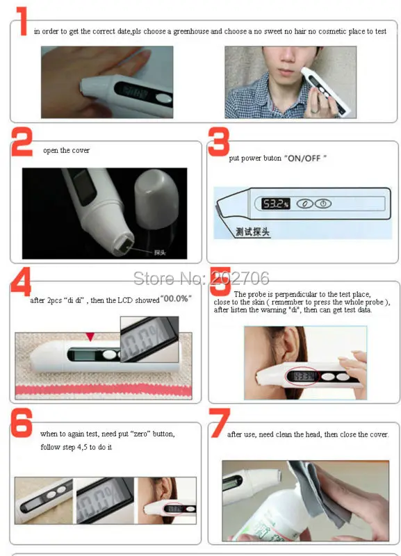 skin tester (7)