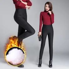 Короткие женские хлопковые теплые пуховые брюки полной длины с высокой талией, повседневные эластичные зимние тянущиеся узкие брюки на белом утином пуху