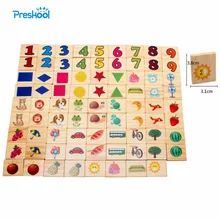 Монтессори Игрушки для маленьких детей красочные деревянные Правильные игры памяти мозга Обучающие образовательные дошкольного обучения Brinquedos Juguets