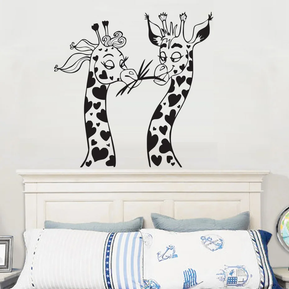 Two Funny Giraffes Art Wall Stickers Home Decor African Animal Safari