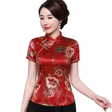 Шанхай история цветочный Cheongsam рубашка Qipao топ с коротким рукавом Китайский традиционный топ из искусственного шелка китайская блузка для женщин