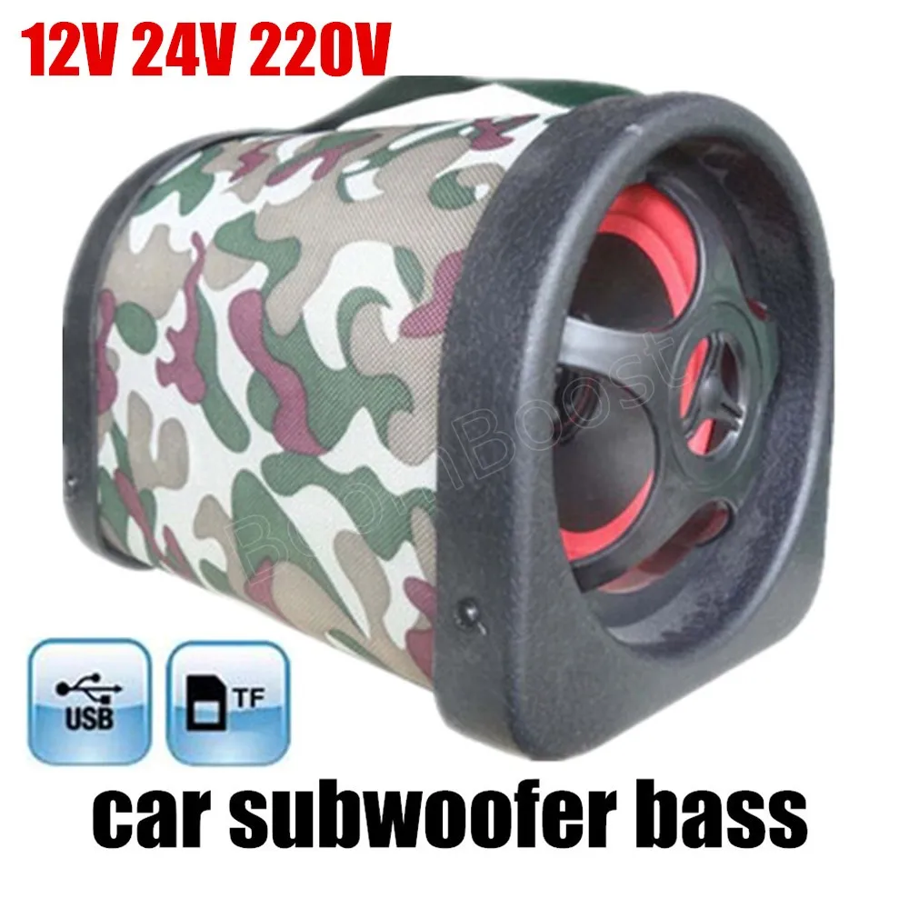 

12V 24V 220V for TF USB flash disk 5 inch round subwoofer car audio computer speaker for TF USB flash disk
