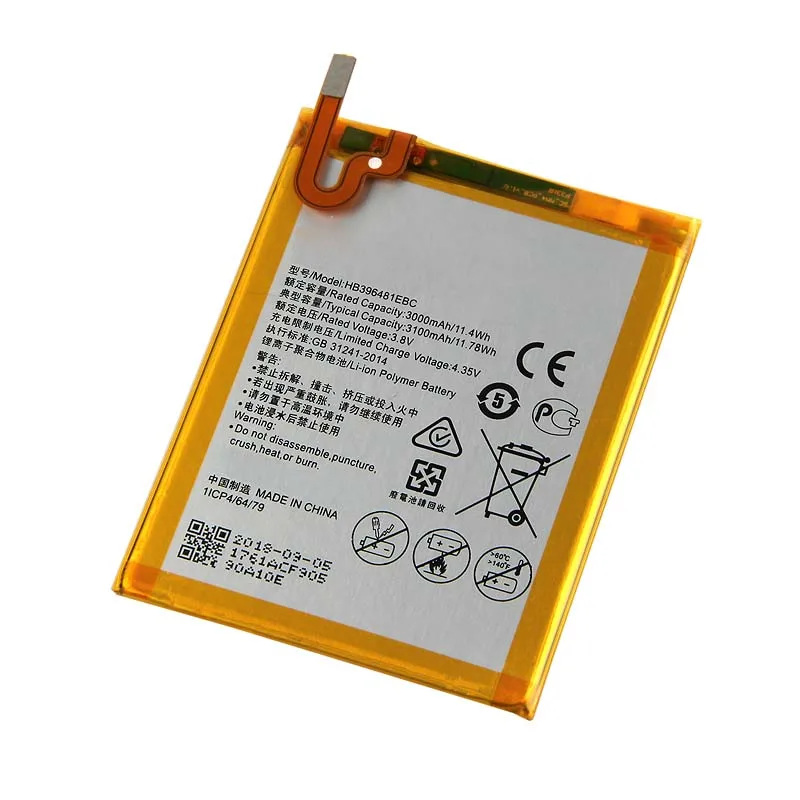 华为HB396481EBC (3)