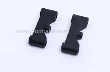 Alzrc 450 Pro pièces de rechange Tail plastique stabilisateur Brace HP45035 ALZrc 450 RC hélicoptère t – REX 450 pièces de rechange FreeTrack gratuite