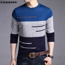 Liseaven свитер для мужчин Новое поступление повседневные пуловеры осень круглый воротник лоскутный вязаный свитер