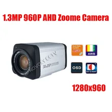 Frete Grátis 1.3MP 960 P AHD Câmera de 30x de Zoom Óptico 3.3-99mm Varifocal Lente IR CUT CCTV HLC Zoom Da Câmera de Segurança Câmera