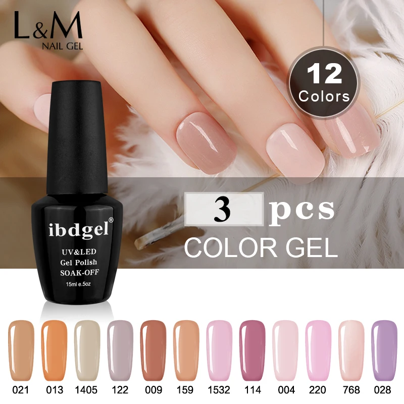Гель лак для ногтей розового цвета 15 мл|color gel|base topsoak off |