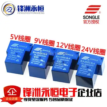 

Free Shipping 10pcs SLA-05VDC-SL-A T90 30A/5V 4PINS Available as an open-frame power relay