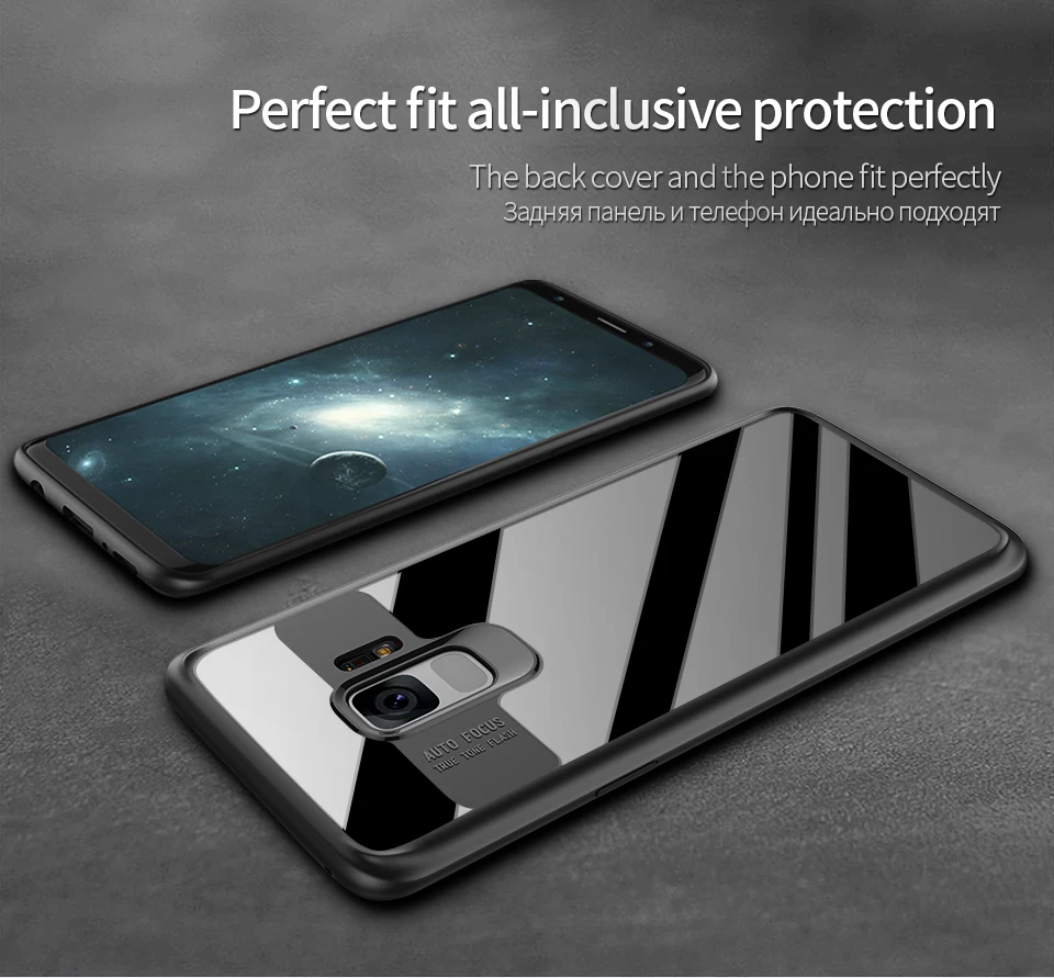Amzboon роскошный кристально чистый мягкий силиконовый бампер+ жесткий акриловый чехол для задней крышки телефона для samsung Galaxy S8 S9 S9 Plus Note 8