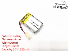 3.7V 350mAh 602030 Lithium Polymer Li-Po li ion Rechargeable Battery cells For Mp3 MP4 MP5 GPS PSP mobile bluetooth